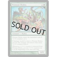 [EX+]変幻のハイドラ/Protean Hydra《英語》【M11】