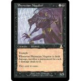 [EX]ファイレクシアの抹殺者/Phyrexian Negator《日本語》【UDS】