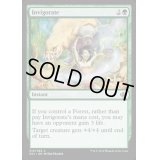 [EX+]激励/Invigorate《英語》【Duel Decks: Anthology】