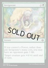 [EX+]激励/Invigorate《英語》【Duel Decks: Anthology】