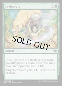 [EX+]激励/Invigorate《英語》【Duel Decks: Anthology】