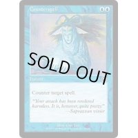 [EX+]対抗呪文/Counterspell《英語》【MMQ】