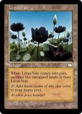 [EX+]水蓮の谷間/Lotus Vale《英語》【WTH】