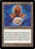[EX]テフェリーの細工箱/Teferi's Puzzle Box《英語》【VIS】