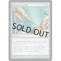 [EX]真髄の針/Pithing Needle《英語》【10E】