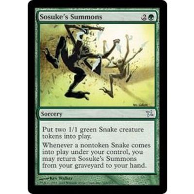 そう介の召喚術/Sosuke's Summons《英語》【BOK】