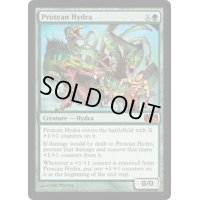 [EX+]変幻のハイドラ/Protean Hydra《英語》【M10】