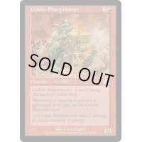 [EX+]ゴブリンの名手/Goblin Sharpshooter《日本語》【ONS】