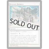 [EX]均衡の復元/Restore Balance《英語》【TSP】
