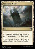 統率の塔/Command Tower《英語》【WOC】