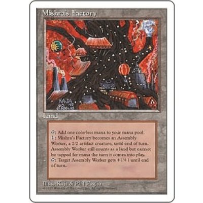 ミシュラの工廠/Mishra's Factory《英語》【4ED】