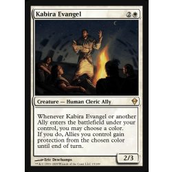 画像1: [EX+]カビーラの福音者/Kabira Evangel《英語》【ZEN】