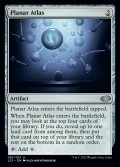 [EX+]次元の大地図/Planar Atlas《英語》【J22】