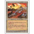 [EX+]硫黄泉/Sulfurous Springs《日本語》【5ED】