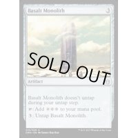 [EX]玄武岩のモノリス/Basalt Monolith《英語》【Commander Anthology】
