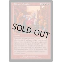 [EX+]泥棒の競り/Thieves' Auction《英語》【MMQ】