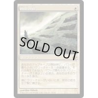 斑岩の節/Porphyry Nodes《日本語》【PLC】