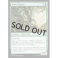[EX+]根の壁/Wall of Roots《英語》【IMA】