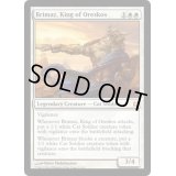 オレスコスの王、ブリマーズ/Brimaz, King of Oreskos《英語》【BNG】