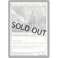 [HPLD]スレイベンの守護者、サリア/Thalia, Guardian of Thraben《英語》【DKA】