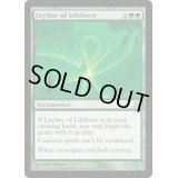 [PLD]生命の力線/Leyline of Lifeforce《英語》【GPT】