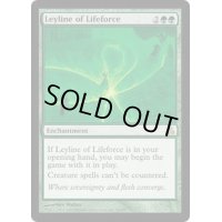 生命の力線/Leyline of Lifeforce《英語》【GPT】