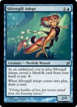 [EX+]銀エラの達人/Silvergill Adept《英語》【LRW】