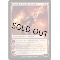 炬火のチャンドラ/Chandra, the Firebrand《英語》【M12】