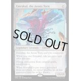 [HPLD]引き裂かれし永劫、エムラクール/Emrakul, the Aeons Torn《英語》【MM2】