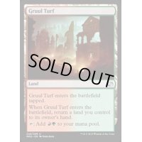 グルールの芝地/Gruul Turf《英語》【MM2】
