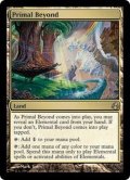 [EX]原初の彼方/Primal Beyond《英語》【MOR】