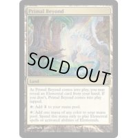 [EX]原初の彼方/Primal Beyond《英語》【MOR】