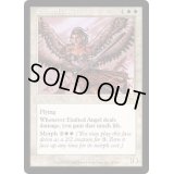 [EX]賛美されし天使/Exalted Angel《日本語》【ONS】
