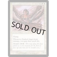 [PLD]賛美されし天使/Exalted Angel《日本語》【ONS】
