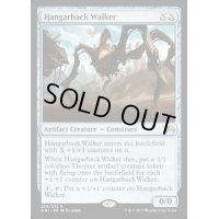 [HPLD]搭載歩行機械/Hangarback Walker《英語》【ORI】