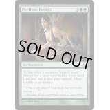 [EX+]危険な進出/Perilous Forays《英語》【RAV】