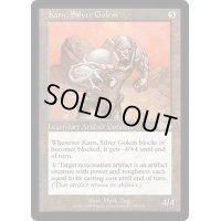 銀のゴーレム、カーン/Karn, Silver Golem《日本語》【USG】