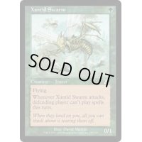 [EX]ザンティッドの大群/Xantid Swarm《英語》【SCG】