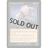 [PLD]アンデッドの戦長/Undead Warchief《英語》【SCG】