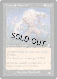 [PLD]アンデッドの戦長/Undead Warchief《英語》【SCG】