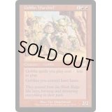 [EX+]ゴブリンの戦長/Goblin Warchief《英語》【SCG】