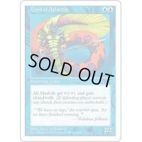 アトランティスの王/Lord of Atlantis《日本語》【5ED】