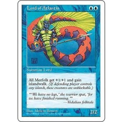 アトランティスの王/Lord of Atlantis《日本語》【5ED】