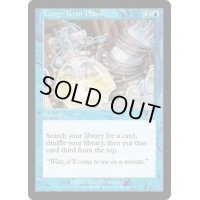 [HPLD]長期計画/Long-Term Plans《日本語》【SCG】