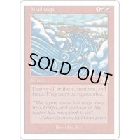 [EX+]ジョークルホープス/Jokulhaups《英語》【6ED】