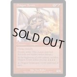 [EX+]ドラゴンの暴君/Dragon Tyrant《英語》【SCG】