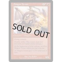 [EX+]ドラゴンの暴君/Dragon Tyrant《英語》【SCG】
