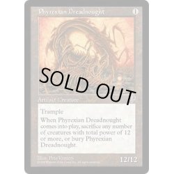 画像1: [POOR]ファイレクシアン・ドレッドノート/Phyrexian Dreadnought《英語》【MIR】