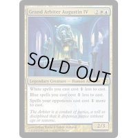 アウグスティン四世大判事/Grand Arbiter Augustin IV《英語》【MMA】