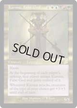 [EX+]邪神カローナ/Karona, False God《英語》【SCG】